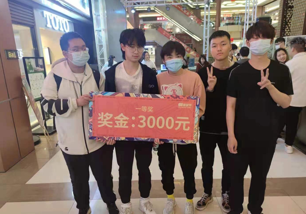 祝贺泛亚电竞青训队上海、江苏赛区突出重围 进入省赛