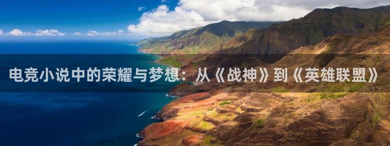 泛亚电竞官网下载网站